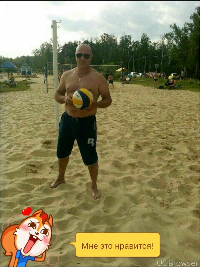  ,   Bagrat, 45 ,   