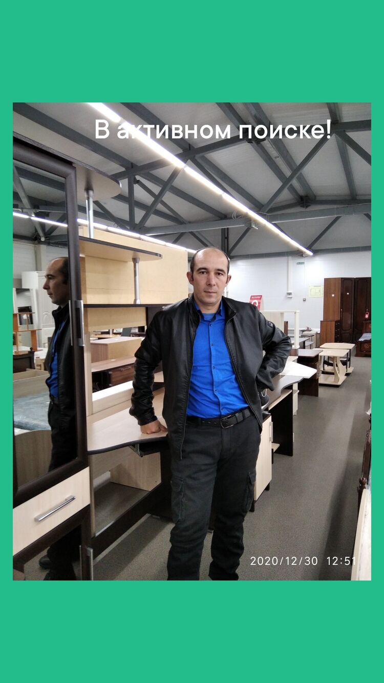 ���� 30685742 ������� ����, 42 ����, ���� ���������� � ������