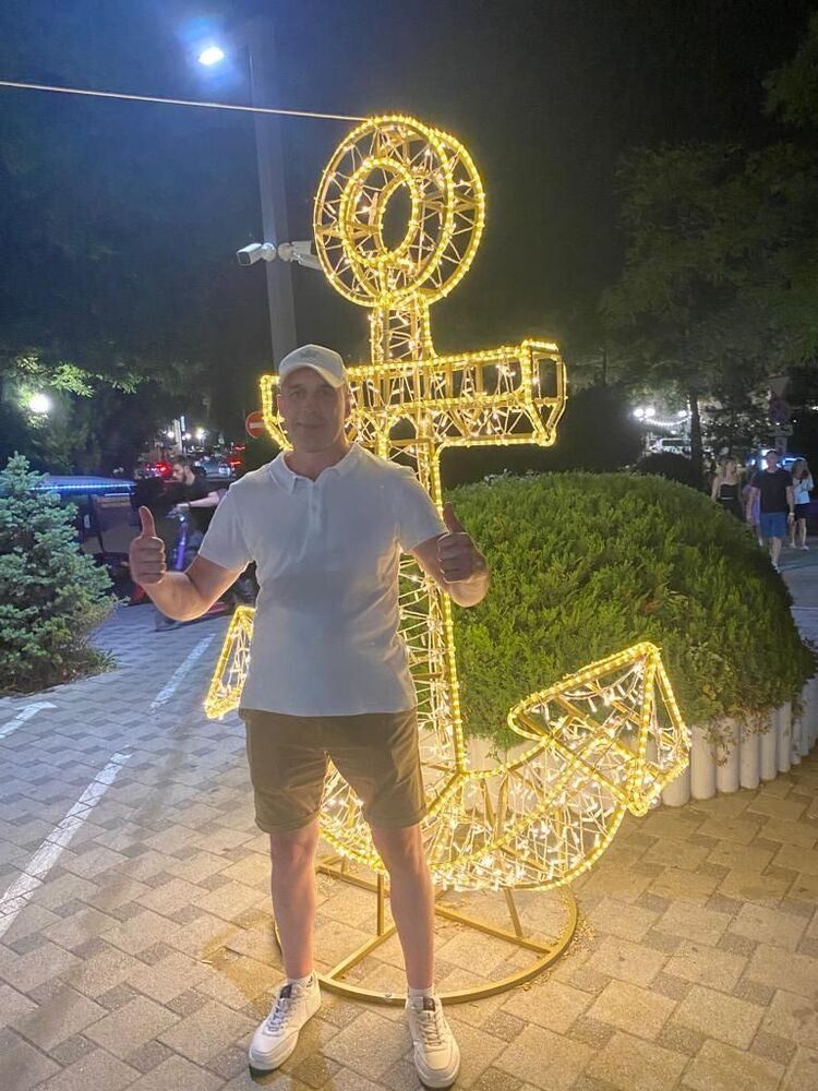 ���� 37257192 ������� ����, 41 ���, ���� ���������� � ������