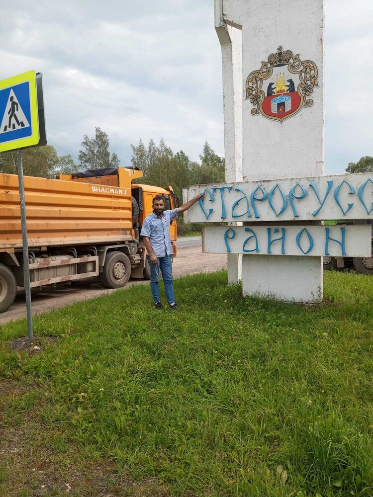 ���� 37947142 ������� ����, 101 ���, ���� ���������� � ������� ���������