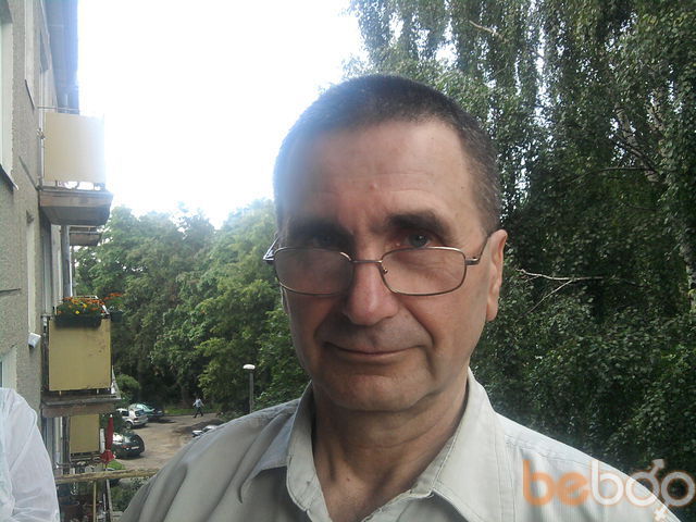 ���������� ����, ���� ������� �������, 57 ���, ������������ 