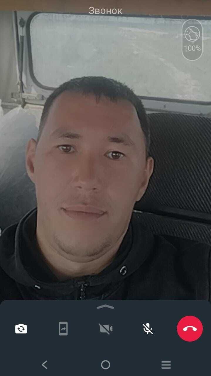  37003972  , 32 ,    