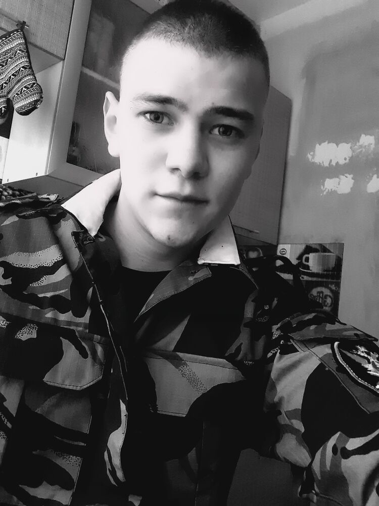 ���� 26625232 ����� �������, 25 ���, ���� ���������� � �����������