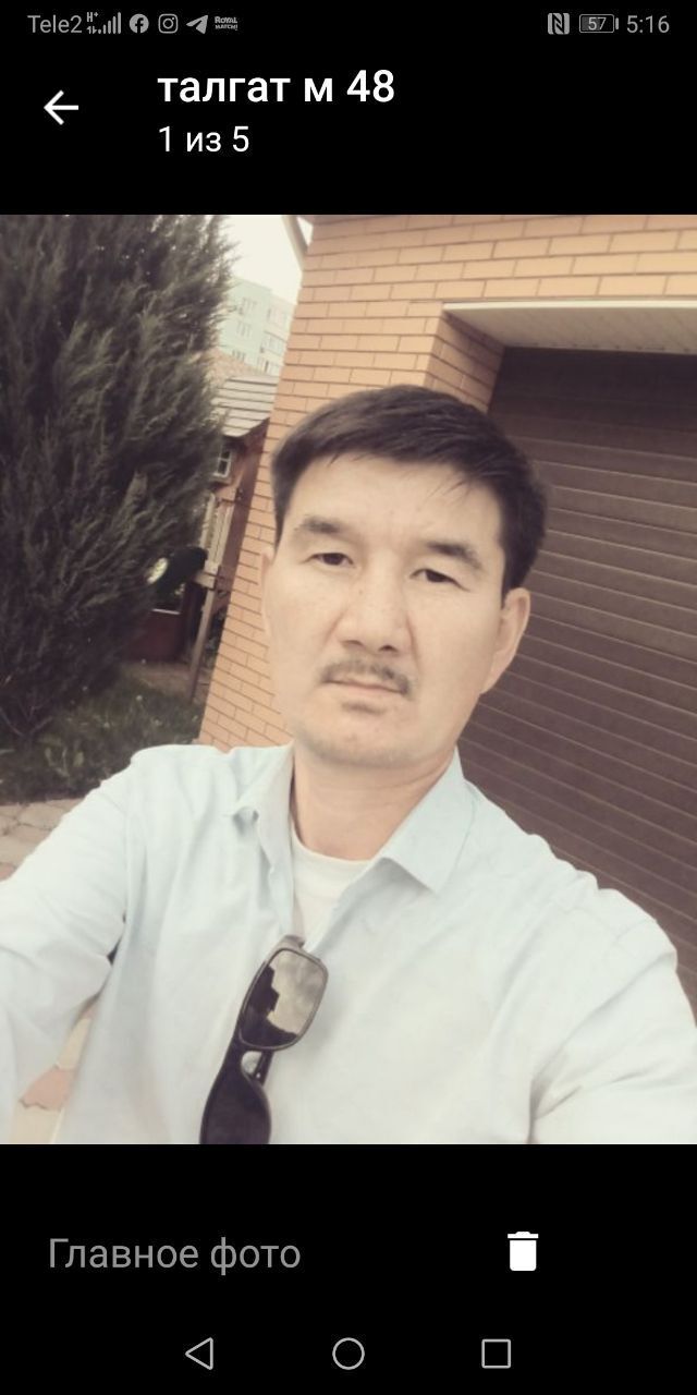 ���������� ������, ���� ������� ������, 47 ���, ������������ ��� ������, ����� � ���������