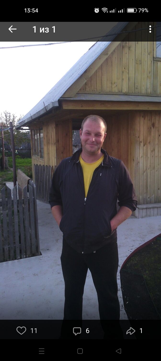 ���� 53342662 ������� ���������, 39 ���, ���� ���������� � ��������