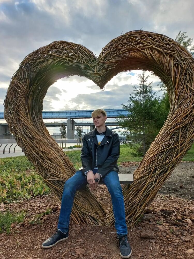 ���������� �����������, ���� ����� ����, 21 ���, ������������ ��� ������