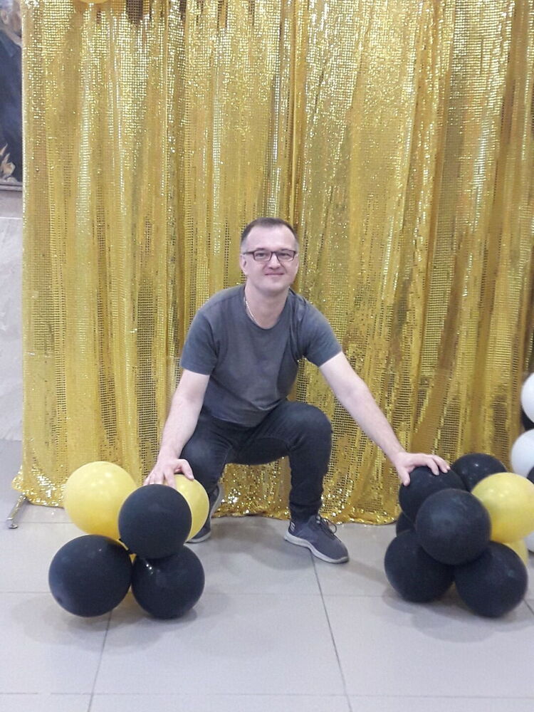 ���� 55482832 ������� AlDi, 46 ���, ���� ���������� � ������