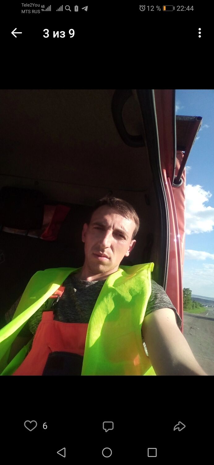 ���� 25137152 ������� ������, 32 ����, ���� ���������� � �����������