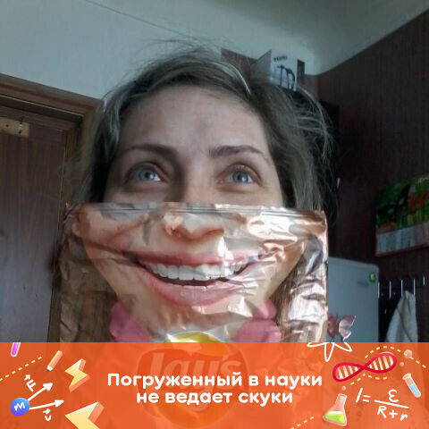  ,   , 52 ,   ,   , c 