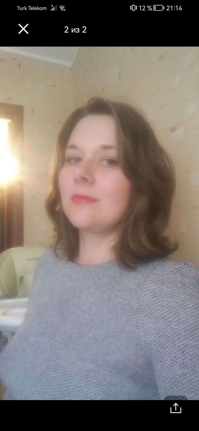 ���������� ������������, ���� ������� ������, 43 ����, ������������ ��� ������, ����� � ���������, c�������� ���������