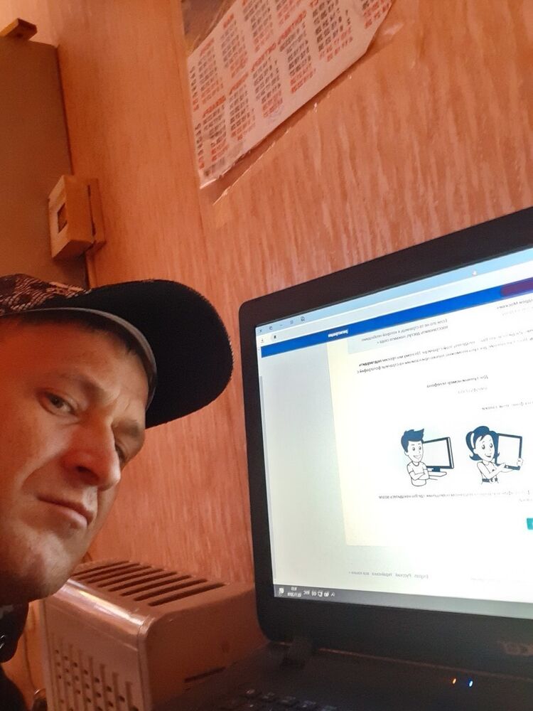  18058692  , 35 ,    