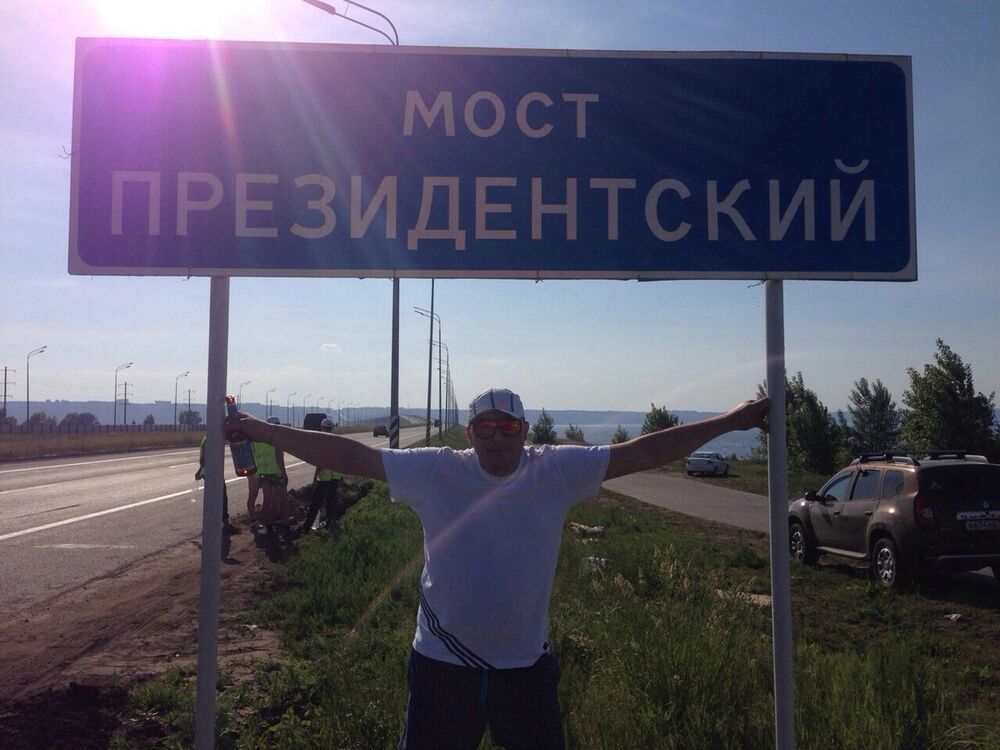 ���� 4642022 ������� �����, 43 ����, ���� ���������� � ������