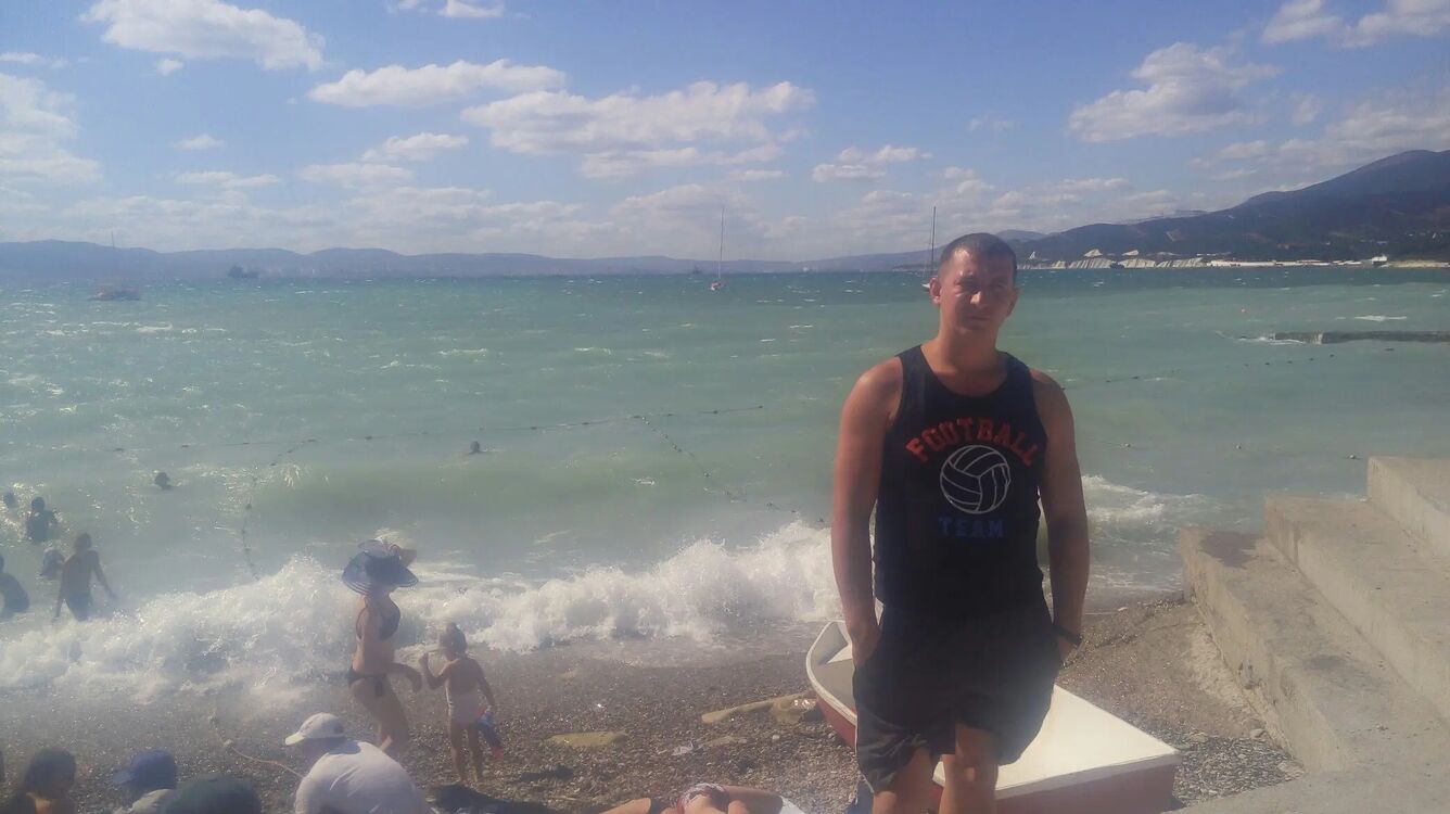 ���������� �����-���������, ���� ������� �����, 38 ���, ������������ ��� ������, ����� � ���������