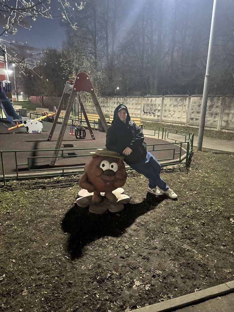 ���������� ������, ���� ����� �������, 20 ���, ������������ ��� ������, ����� � ���������