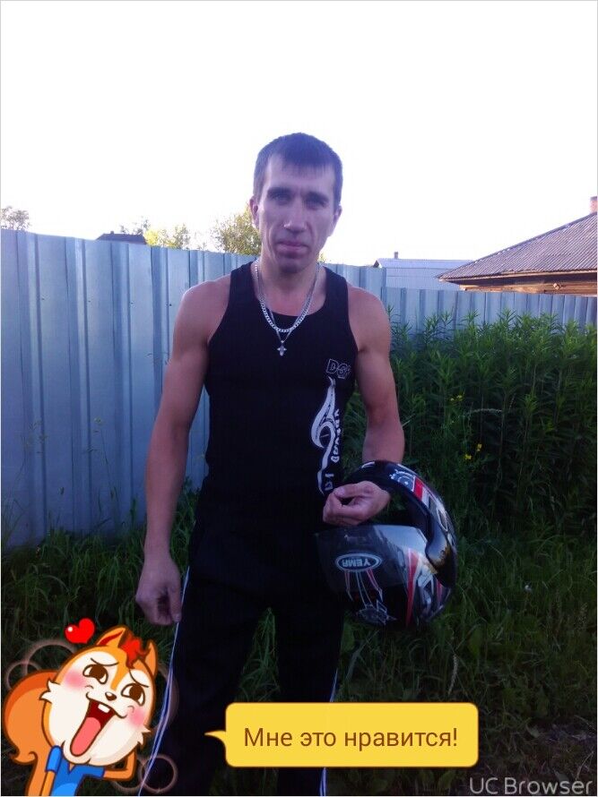  6429472  Tolian, 46 ,    