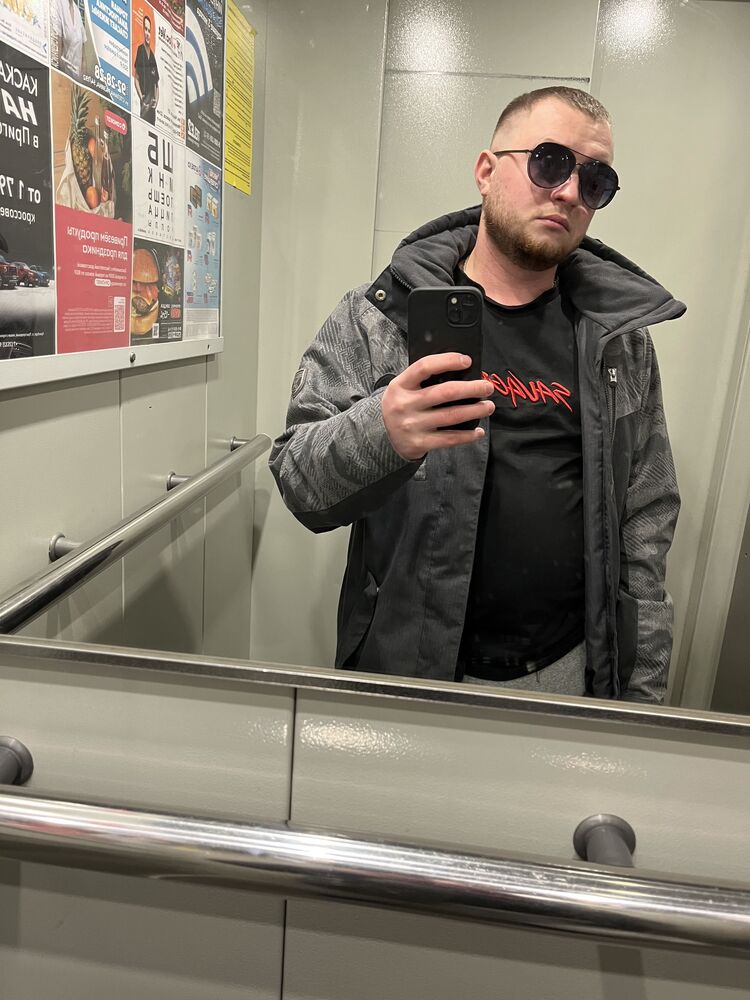 ���������� ������, ���� ������� �����, 29 ���, ������������ ��� ������, ����� � ���������, c�������� ���������, ���������