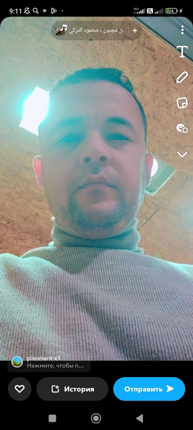 ���������� �����-���������, ���� ������� ������, 32 ����, ������������ ��� ������, ����� � ���������