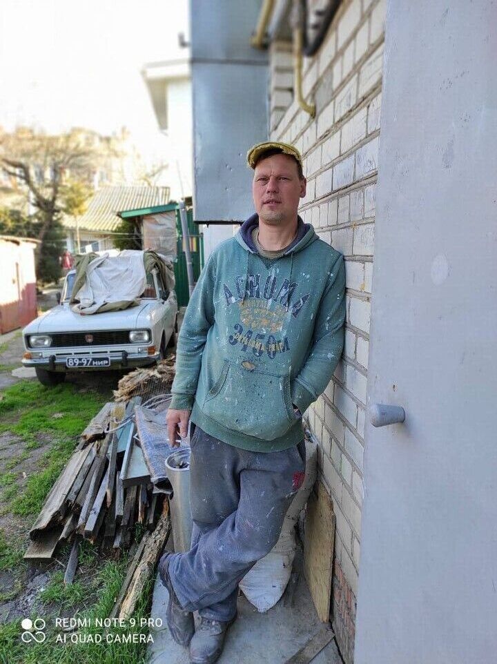 ���� 22939252 ������� ��������, 45 ���, ���� ���������� � �����