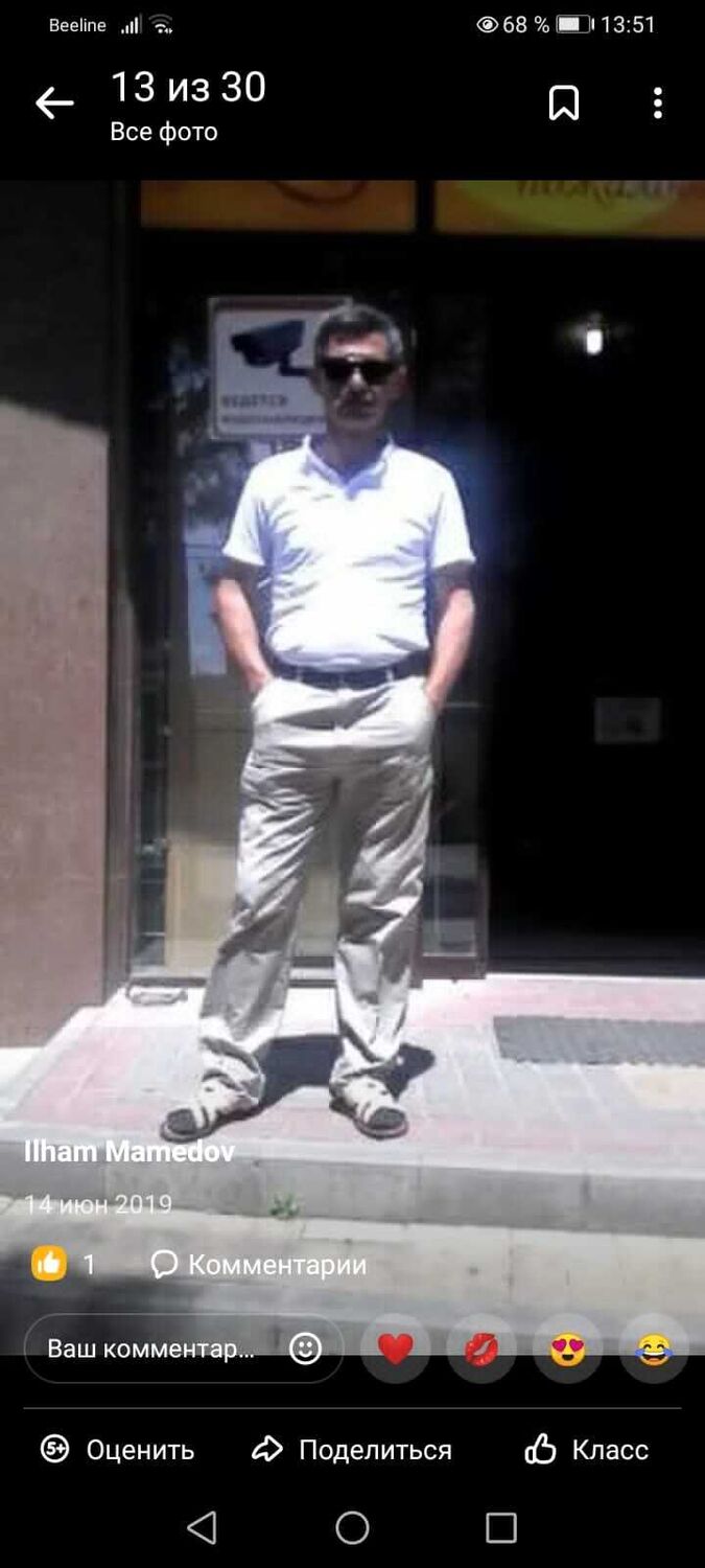  ,   , 58 ,   ,   , 