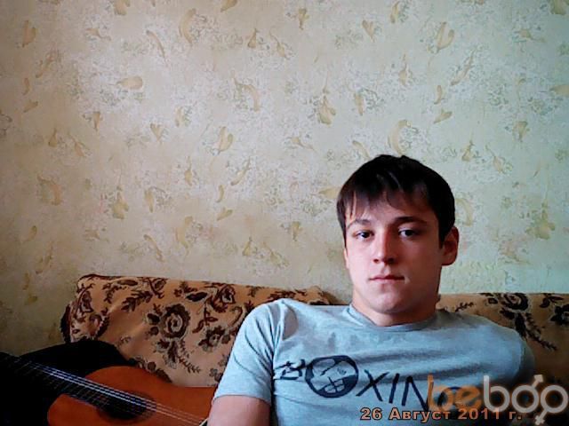  1076622  Artur92, 33 ,    