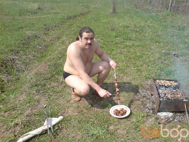 ���������� ����, ���� ������� Lvbnhbq, 43 ����, ������������ ��� ������, ����� � ���������, c�������� ���������