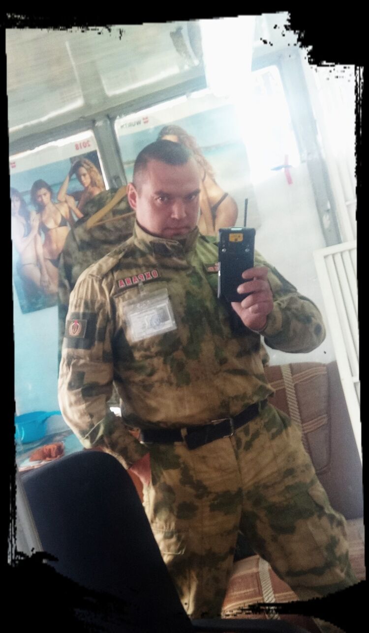 ���������� ����������, ���� ������� ������, 43 ����, ������������ ��� ������, ����� � ���������, c�������� ���������, ���������