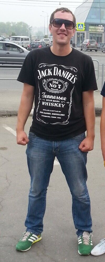 ���� 5380582 ������� ������, 41 ���, ���� ���������� � ����������