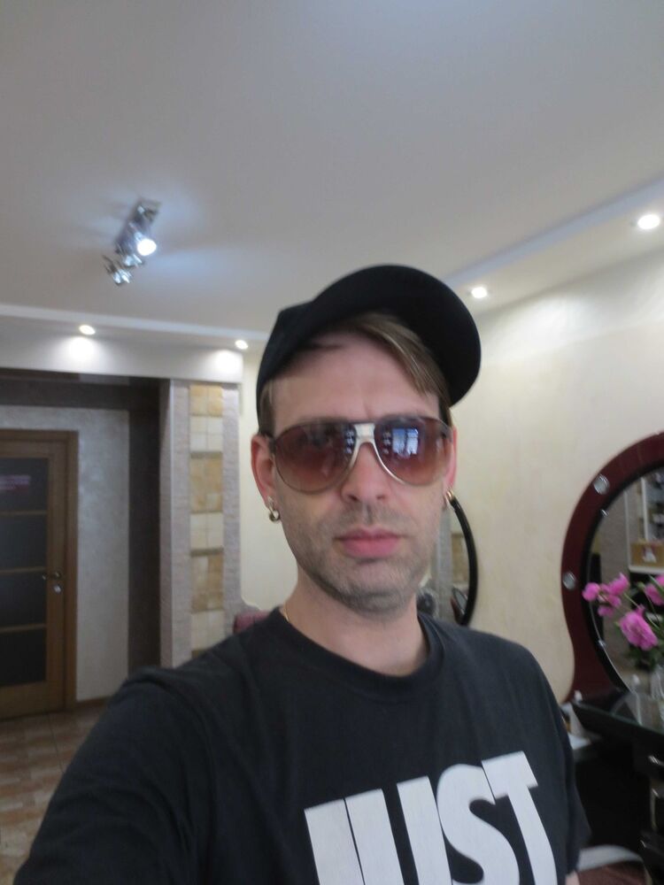  9650612  Ed Kisik, 44 ,    