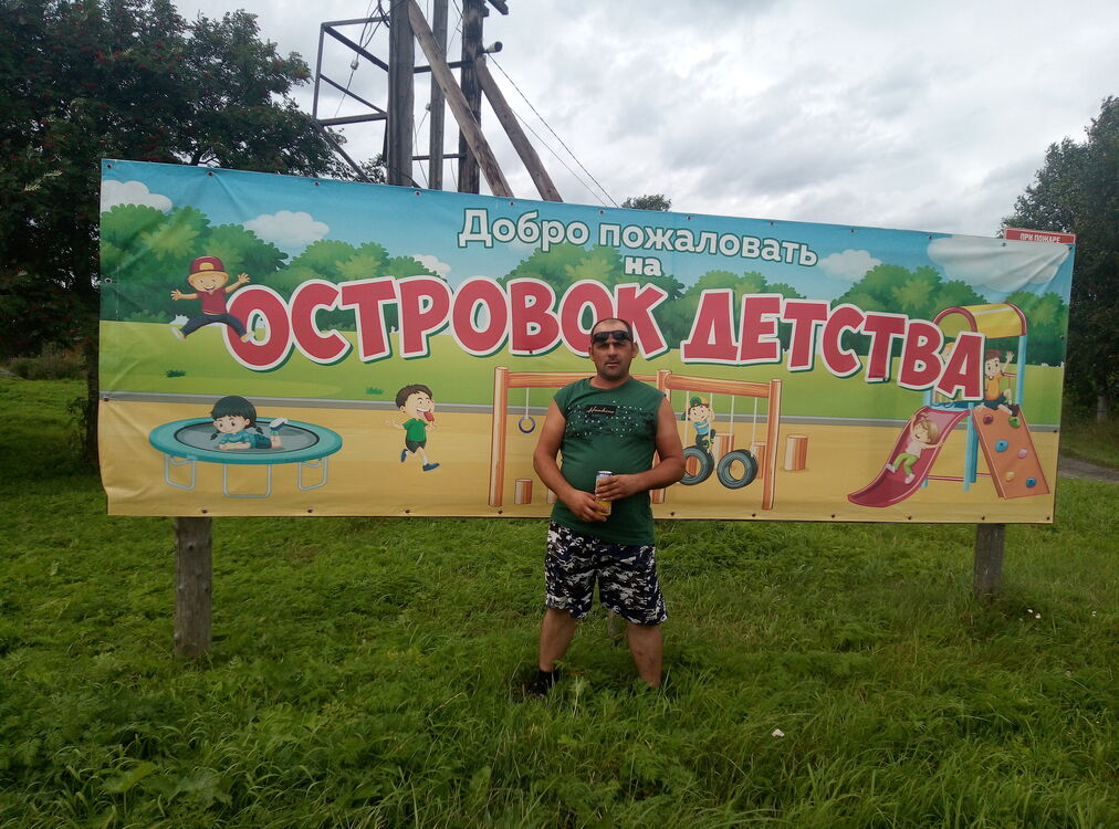 ���� 37143192 ������� �����, 41 ���, ���� ���������� � ������������