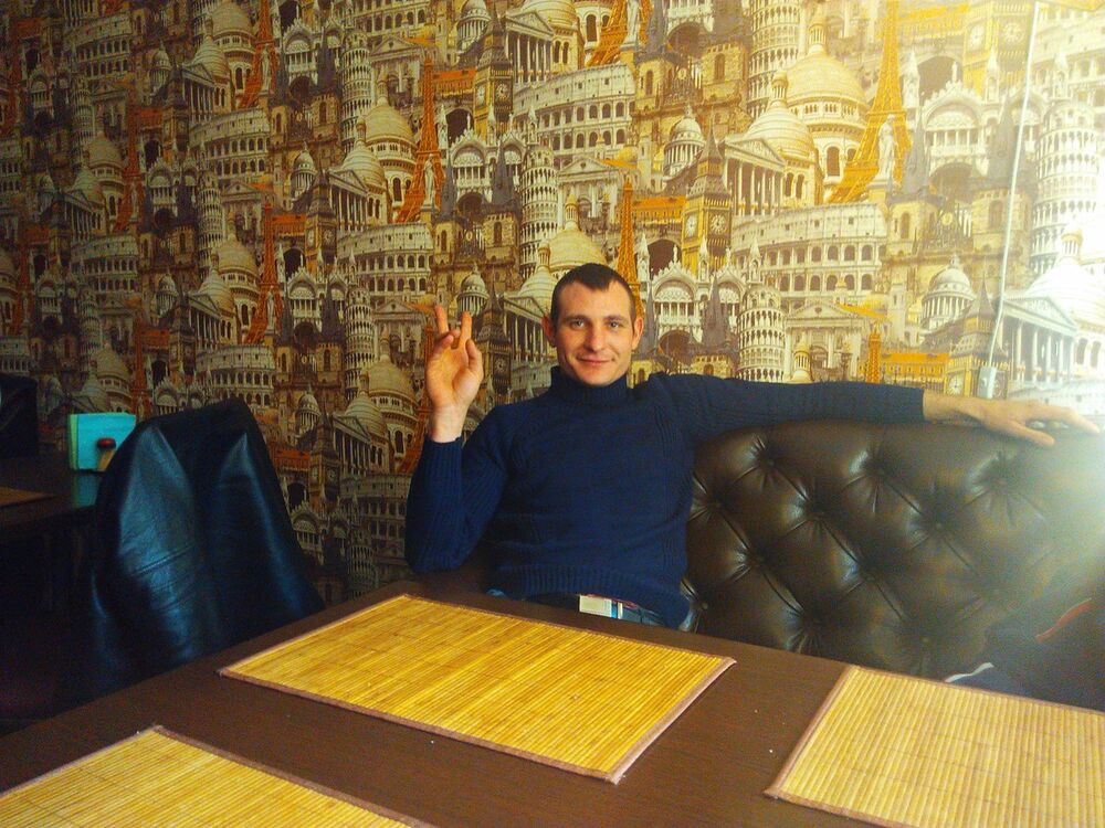 ���� 5761942 ������� �����, 37 ���, ���� ���������� � �������������