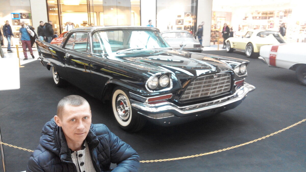 ���� 9268572 ������� ���, 42 ����, ���� ���������� � ������