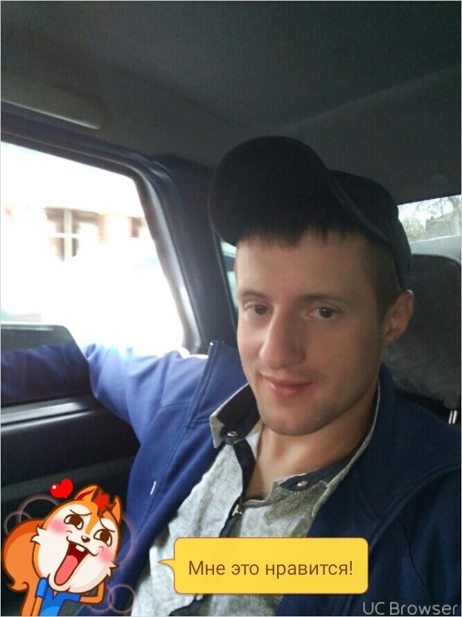 9441212  Denis, 38 ,    