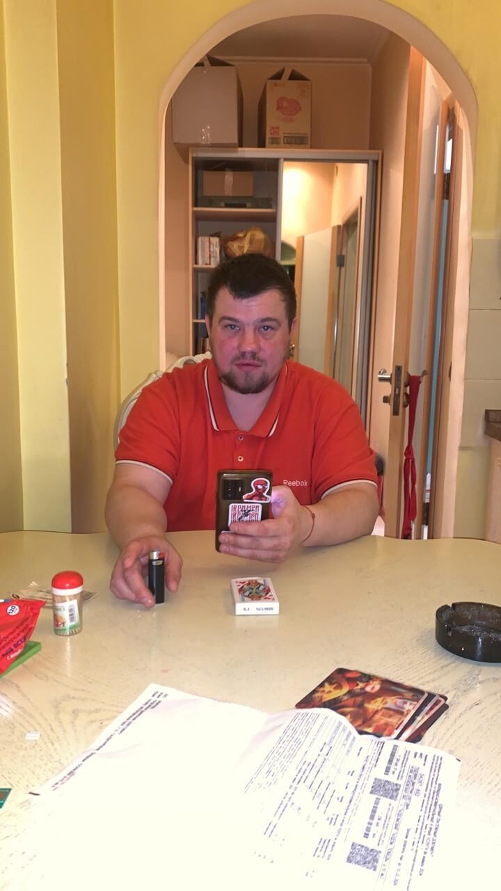  41959802  Roma, 33 ,    