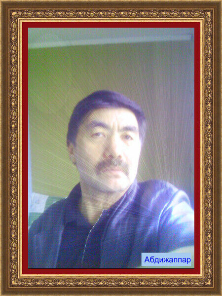  ,   , 67 ,   ,   , c 