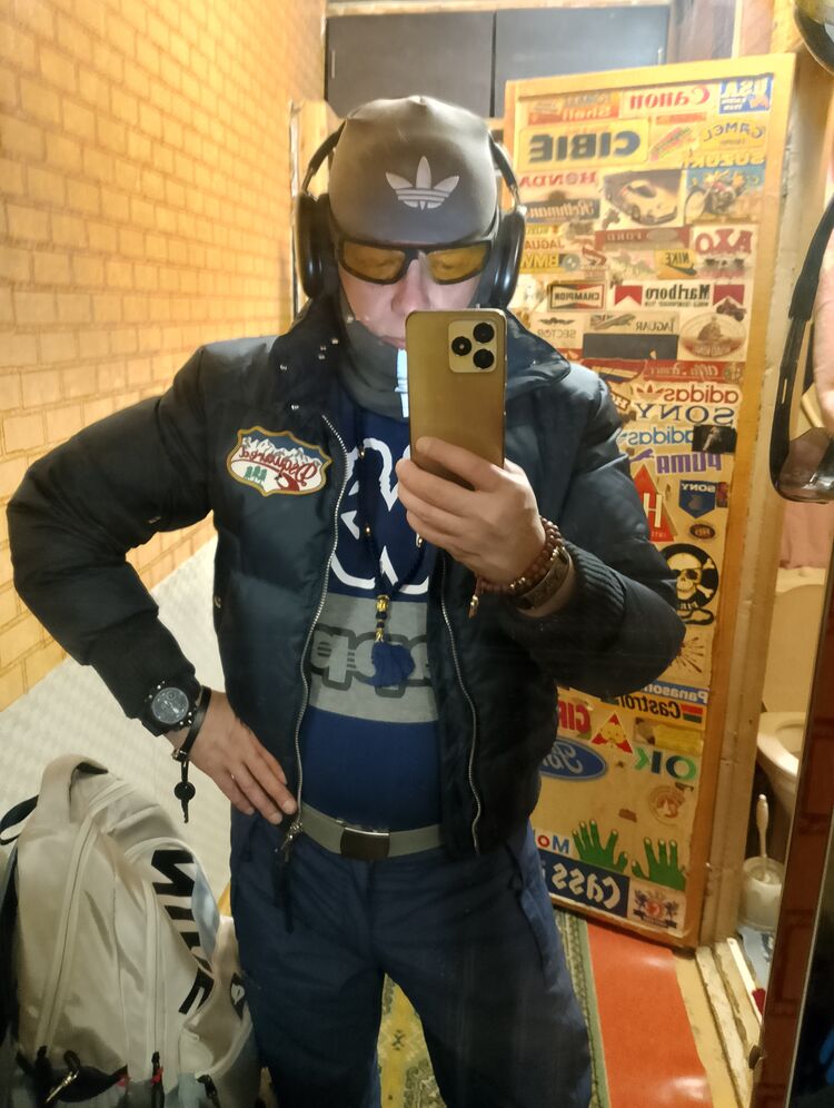 ���������� ����-���������, ���� ������� ���������, 44 ����, ������������ ��� ������, ����� � ���������, c�������� ���������, ���������