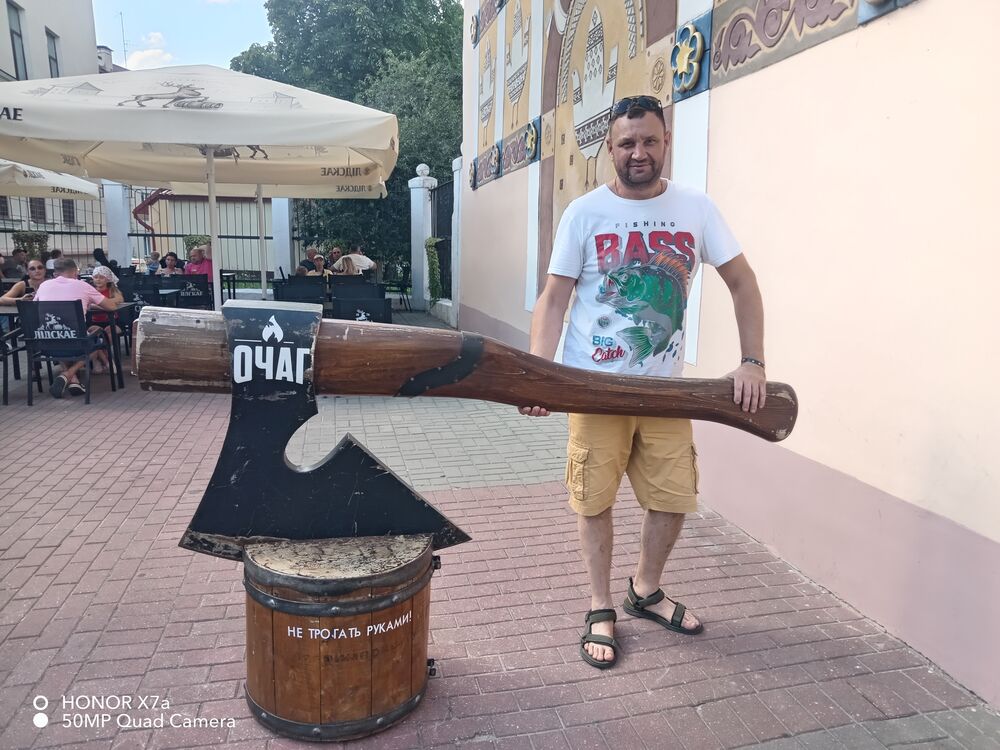  53764832  Aleks, 40 ,    