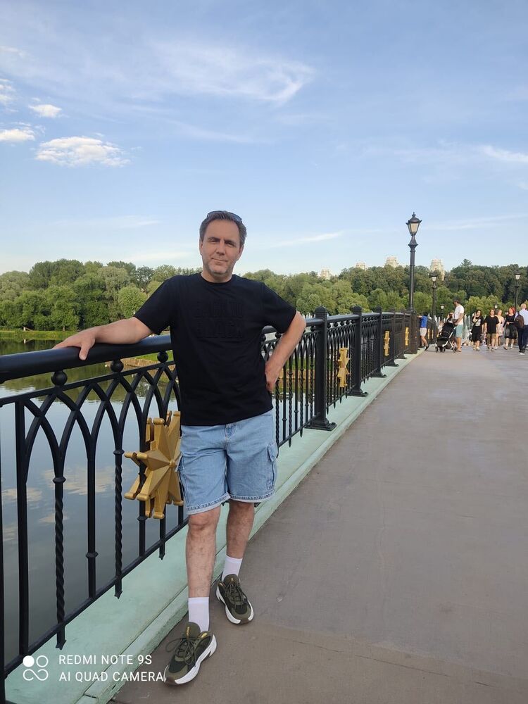 ���� 50320762 ������� ����, 51 ���, ���� ���������� � ����������