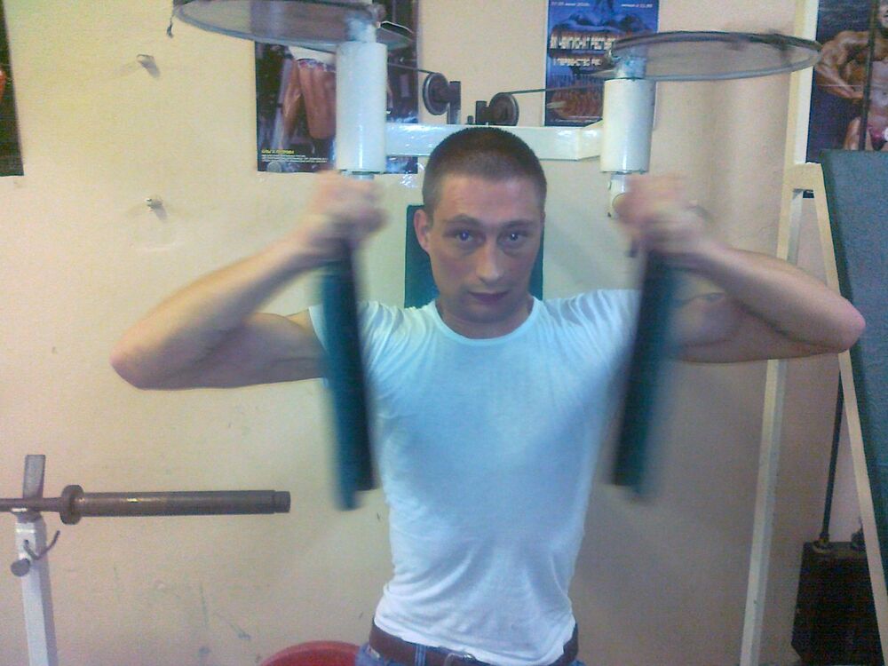 ���� 5266442 ������� �����, 41 ���, ���� ���������� � ������