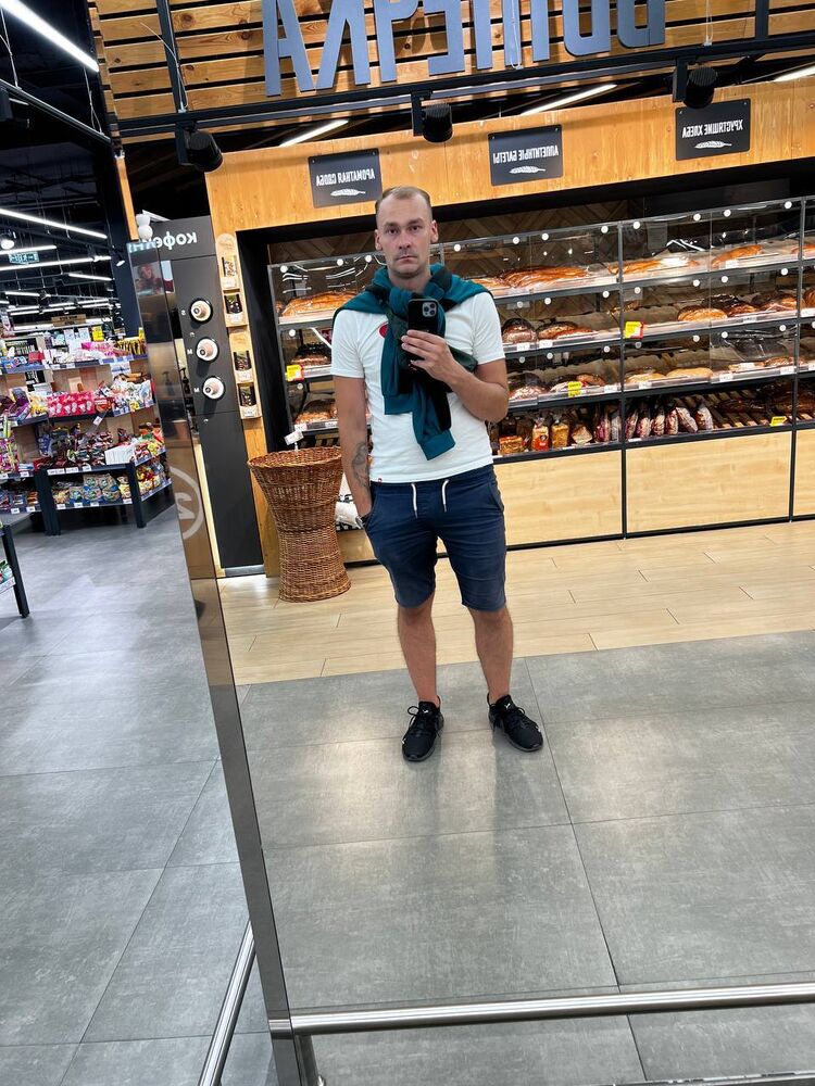 ���� 44983682 ������� �����, 29 ���, ���� ���������� � ������