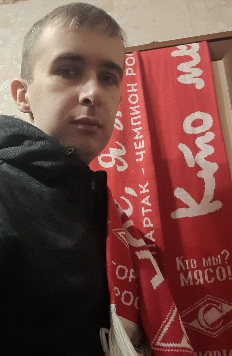 ���� 55836972 ������� ������, 37 ���, ���� ���������� � ���������