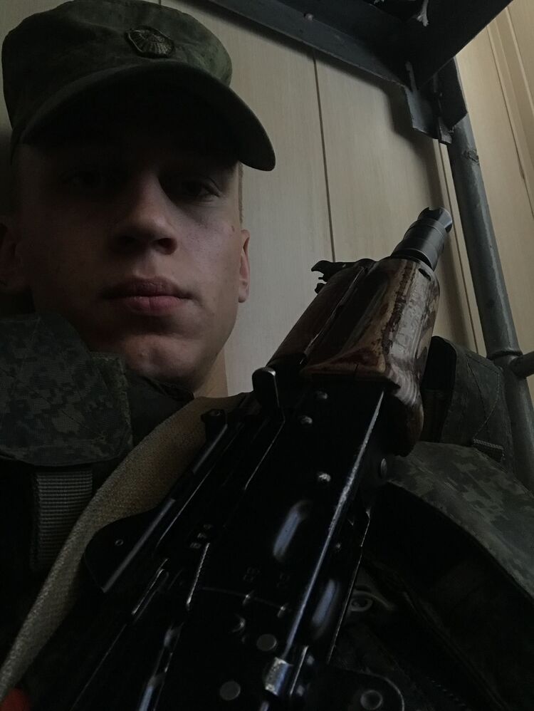 ���������� �����, ���� ����� ������, 21 ���, ������������ ��� ������, ����� � ���������