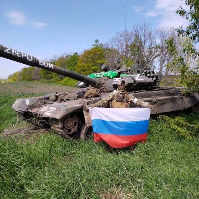 ���������� ������, ���� ����� �� ������, 23 ����, ������������ ��� ������, ����� � ���������