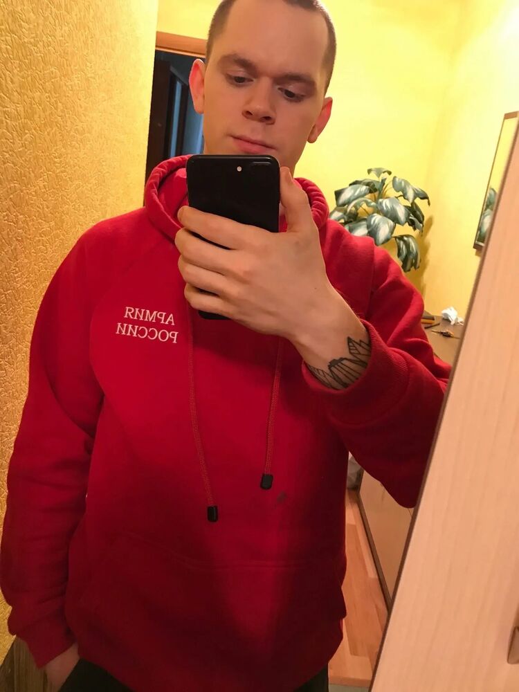 ���� 32757812 ����� �������, 25 ���, ���� ���������� � ������