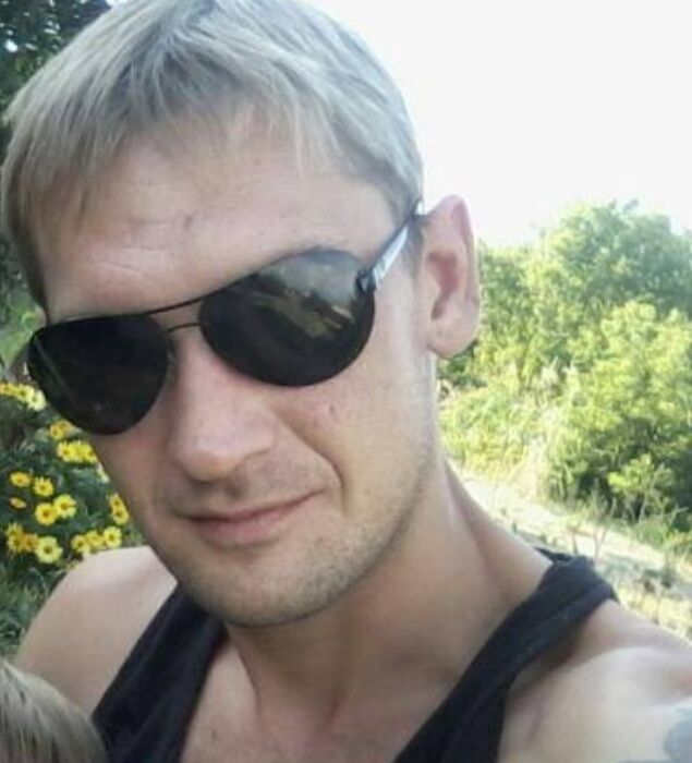 ���� 35971982 ������� ������ ����, 38 ���, ���� ���������� � ������