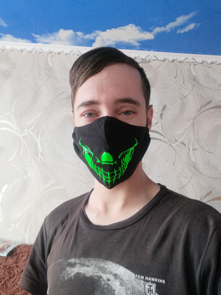 ���� 25083452 ������� ��������, 28 ���, ���� ���������� � ����������