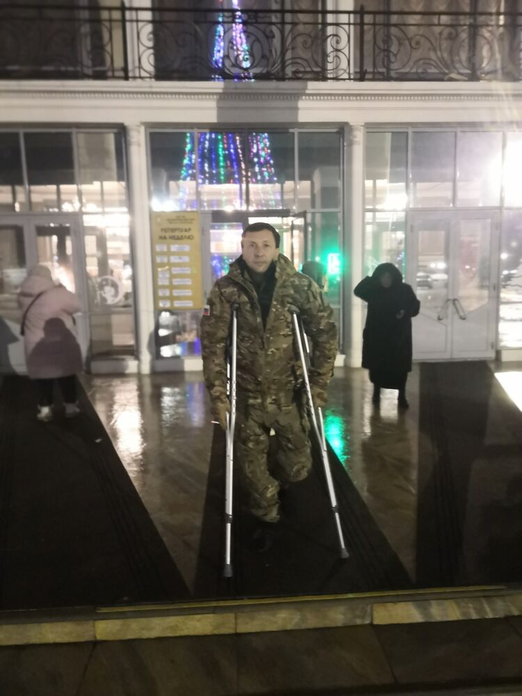 ���������� ������, ���� ������� ����, 46 ���, ������������ ��� ������, ����� � ���������