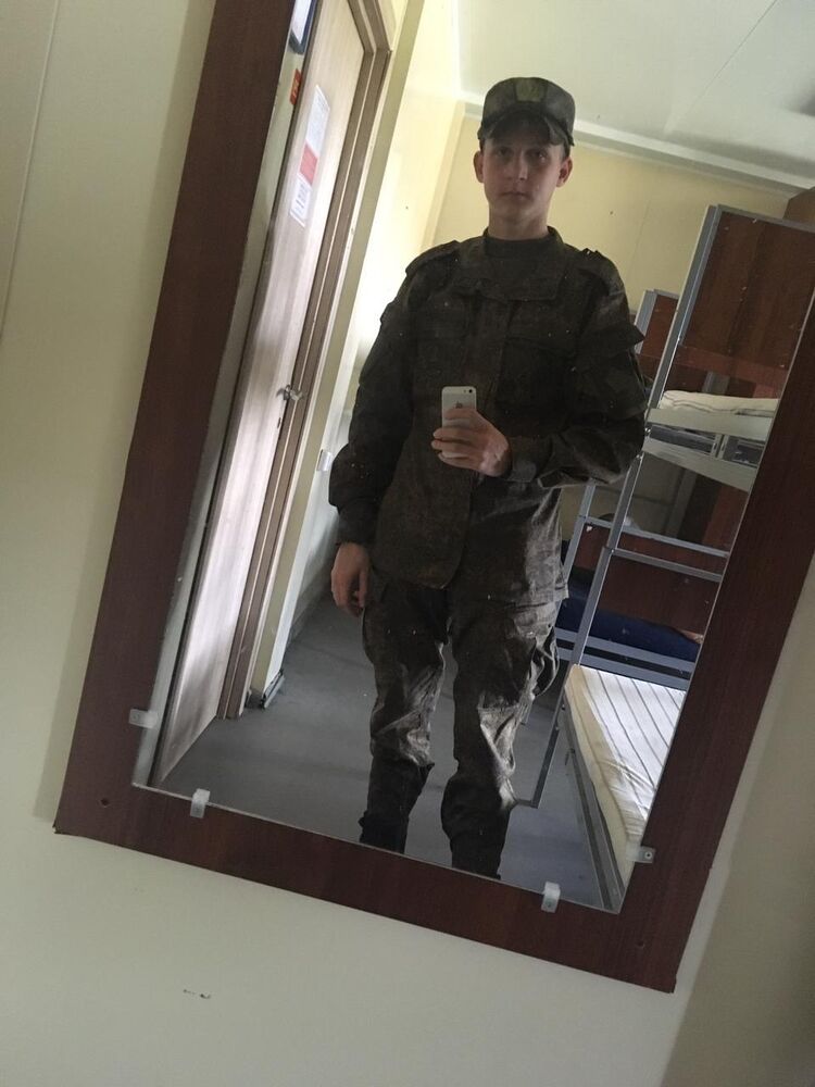 ���� 30474142 ����� ���������, 23 ����, ���� ���������� � ������