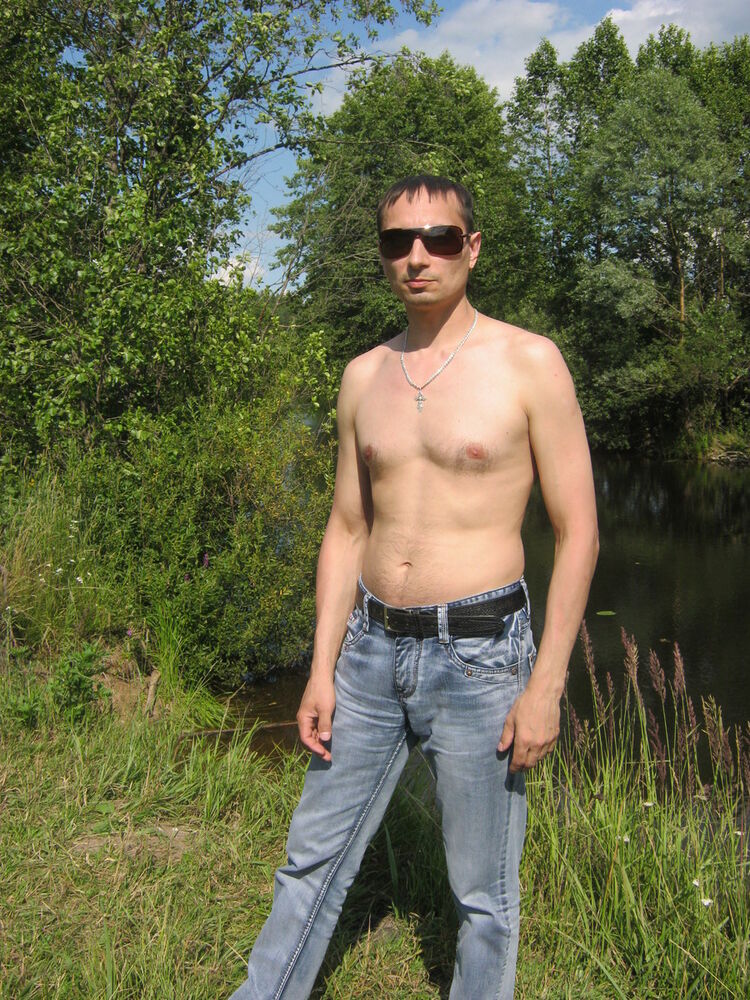 ���� 5437602 ������� �����, 50 ���, ���� ���������� � ������ ���������