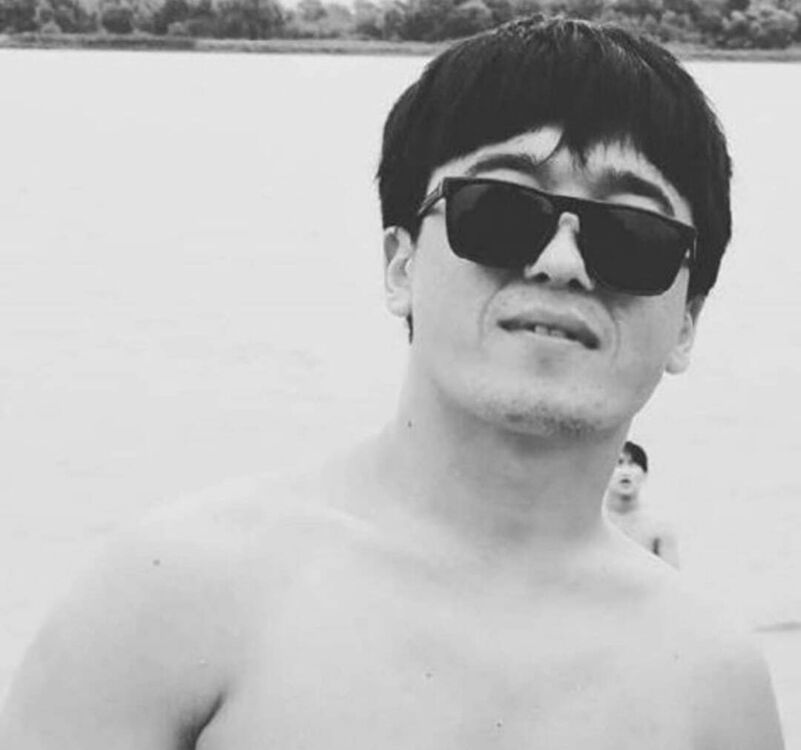 ���� 23216532 ������� �����, 32 ����, ���� ���������� � ������