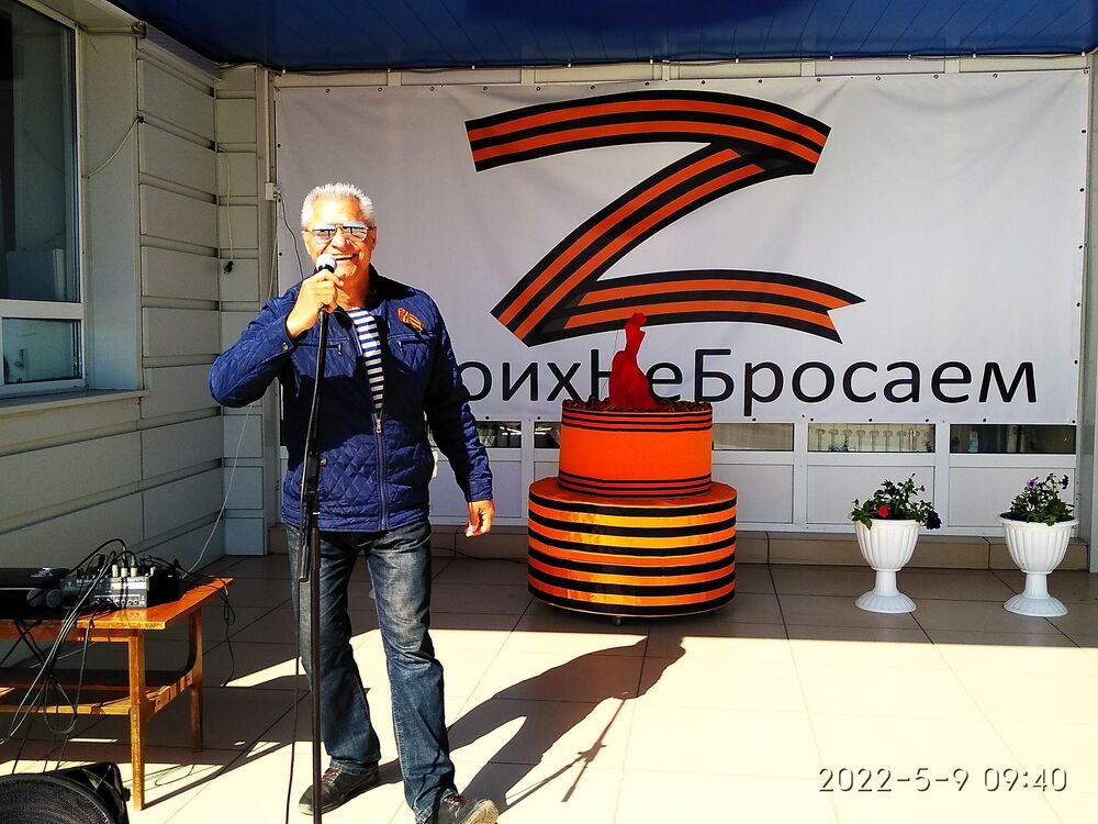 ���� 55823182 ������� ������, 59 ���, ���� ���������� � ����������